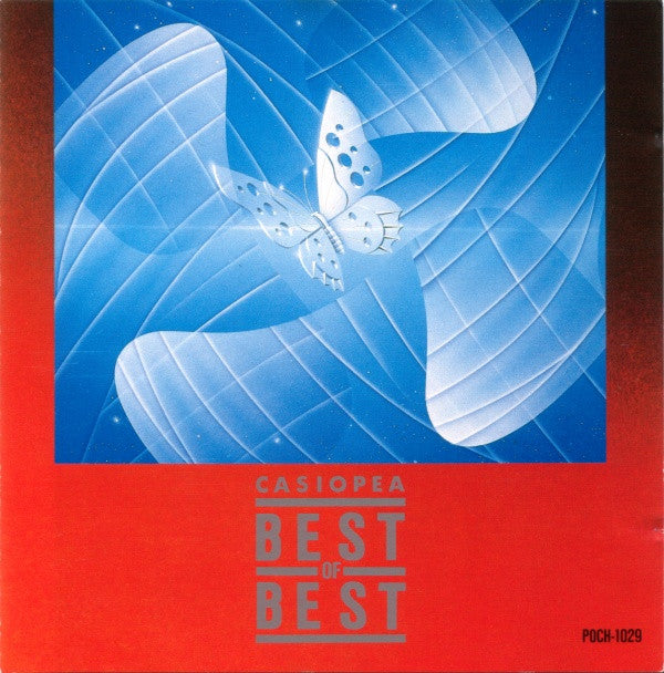 Casiopea : Best Of Best (CD, Comp)
