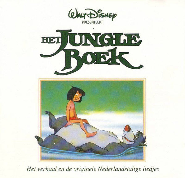 Various : Het Jungle Boek (CD, Album, Comp)