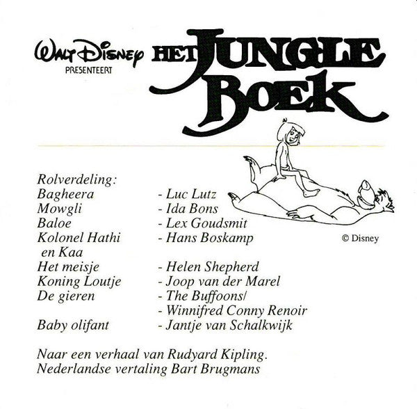 Various : Het Jungle Boek (CD, Album, Comp)