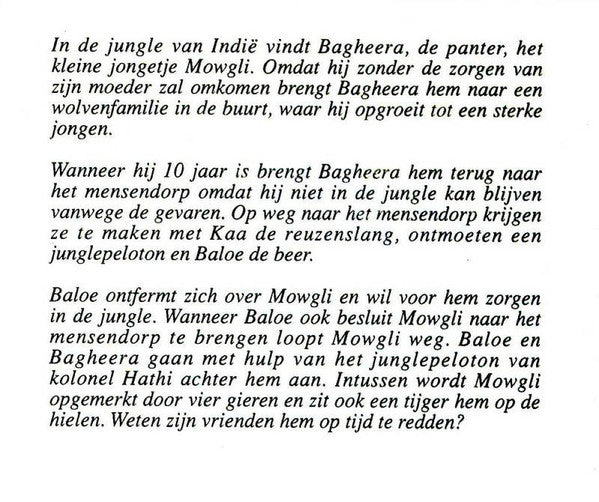 Various : Het Jungle Boek (CD, Album, Comp)