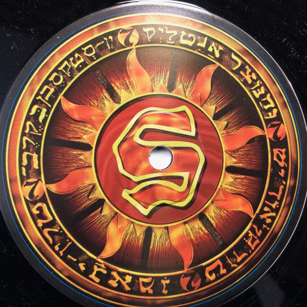 Sunz Of Man : Shining Star (12")