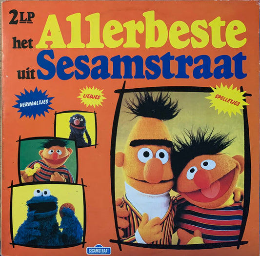 Sesamstraat : Het Allerbeste Uit Sesamstraat (2xLP, Comp)