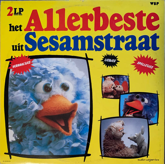 Sesamstraat : Het Allerbeste Uit Sesamstraat (2xLP, Comp)