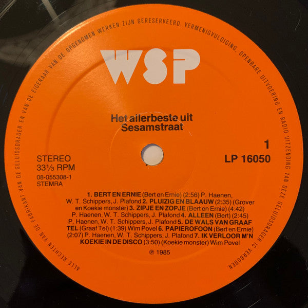Sesamstraat : Het Allerbeste Uit Sesamstraat (2xLP, Comp)
