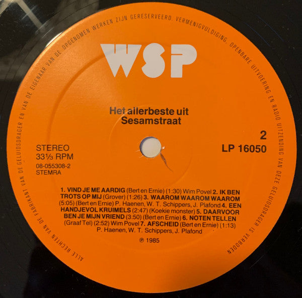 Sesamstraat : Het Allerbeste Uit Sesamstraat (2xLP, Comp)