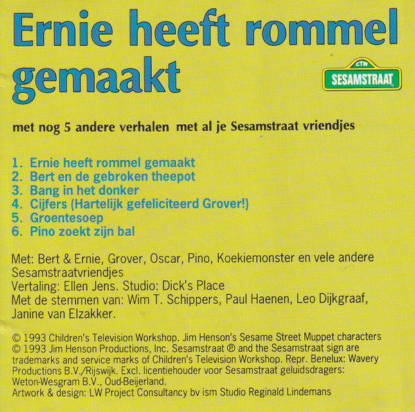 Sesamstraat : Ernie Heeft Rommel Gemaakt (CD, Album)