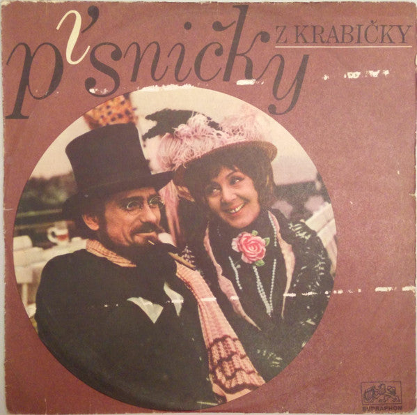 Dechová Hudba Supraphon : Písničky Z Krabičky (LP, Mono, P/Mixed, RP)