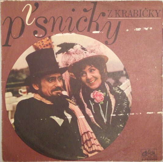 Dechová Hudba Supraphon : Písničky Z Krabičky (LP, Mono, P/Mixed, RP)