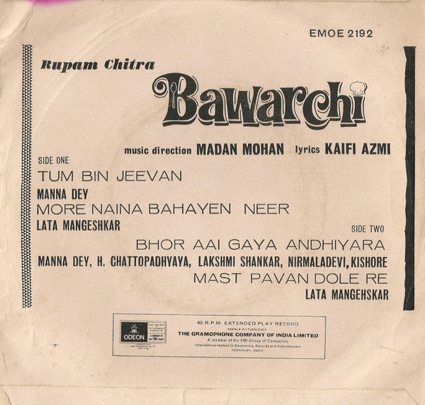 Madan Mohan, Kaifi Azmi : Bawarchi (7", EP)