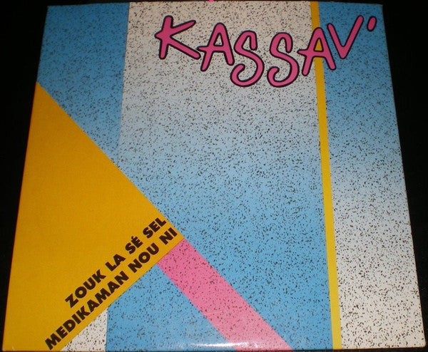 Kassav' : Zouk La Sé Sel Medikaman Nou Ni (CD, Single, Car)