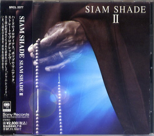 Siam Shade : Siam Shade II (CD, Album)