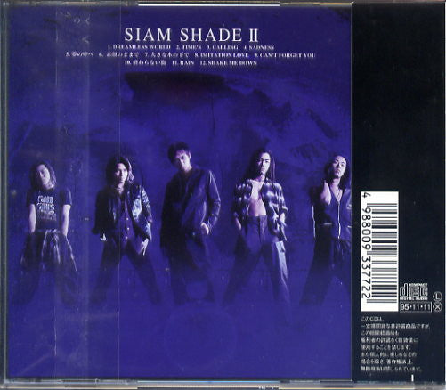 Siam Shade : Siam Shade II (CD, Album)