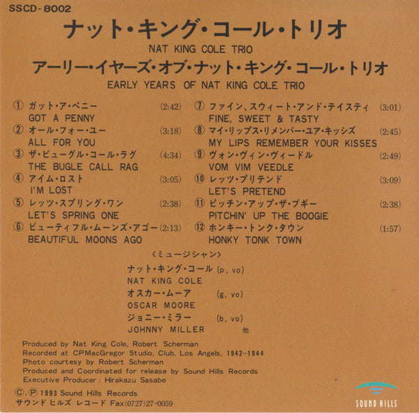 The Nat King Cole Trio : Early Years Of Nat King Cole Trio  (CD, Comp)