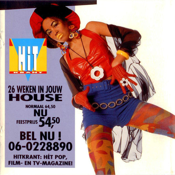 Various : Move The House 7 (2xCD, Comp)
