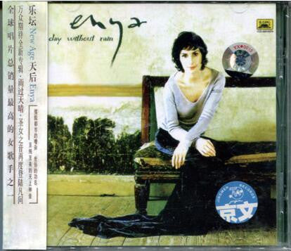 Enya : A Day Without Rain (CD, Album)