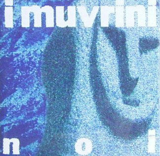 I Muvrini : Noi (CD, Album, RE)