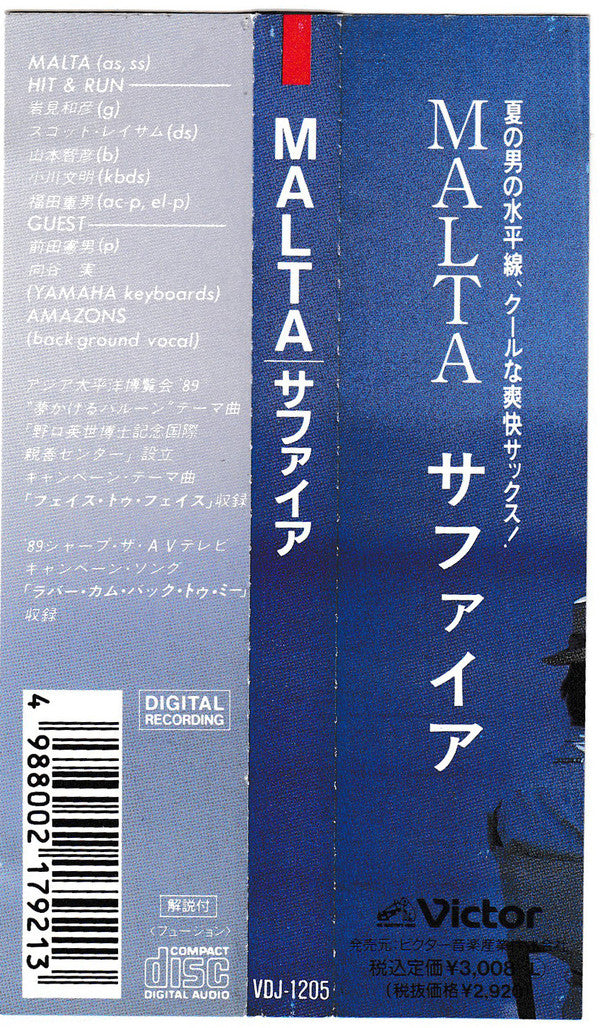 Malta (3) : Sapphire (CD, Album)