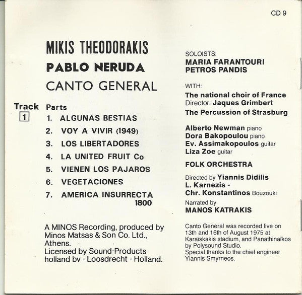 Mikis Theodorakis : Pablo Neruda Canto General (Minimax, Album)