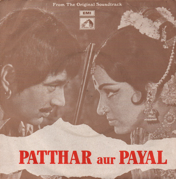 Kalyanji-Anandji : Patthar Aur Payal (7", EP)