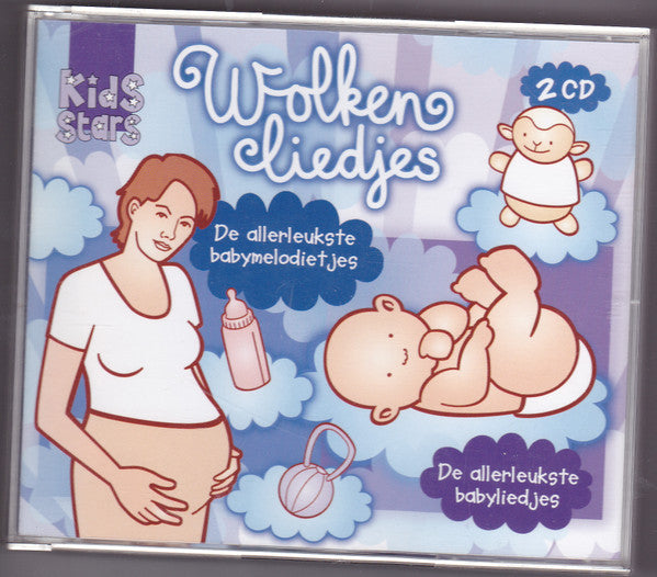 No Artist : Wolkenliedjes - De Allerleukste Babymelodietjes (2xCD, Comp)
