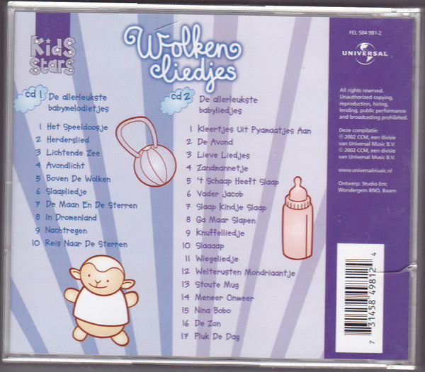 No Artist : Wolkenliedjes - De Allerleukste Babymelodietjes (2xCD, Comp)
