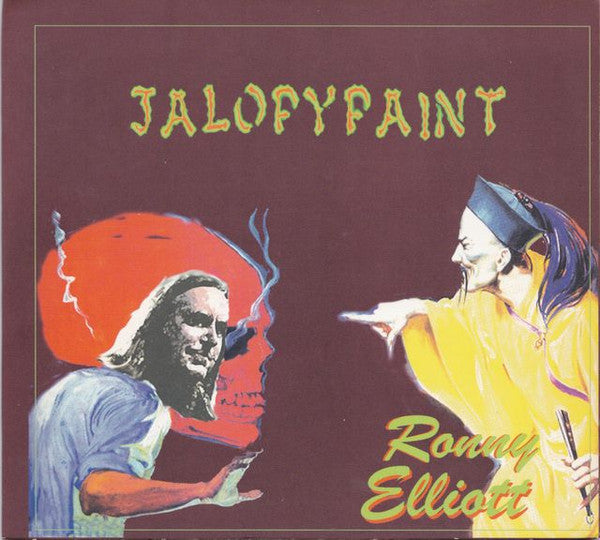 Ronny Elliott : Jalopypaint (CD, Album)