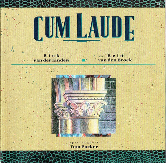 Cum Laude : Cum Laude (CD, Album)