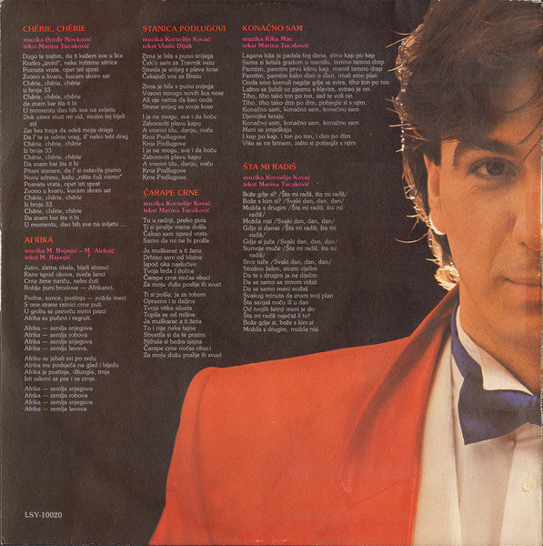 Zdravko Čolić : Šta Mi Radiš (LP, Album)