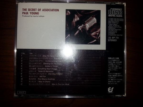 Paul Young : The Secret Of Association (CD, Album)