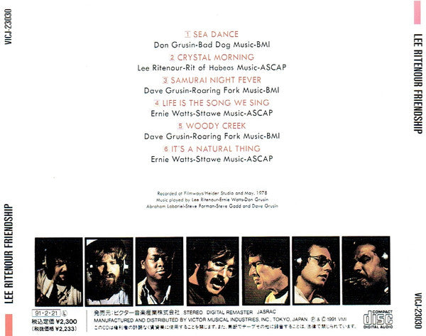 Lee Ritenour : Friendship (CD, Album, RE)