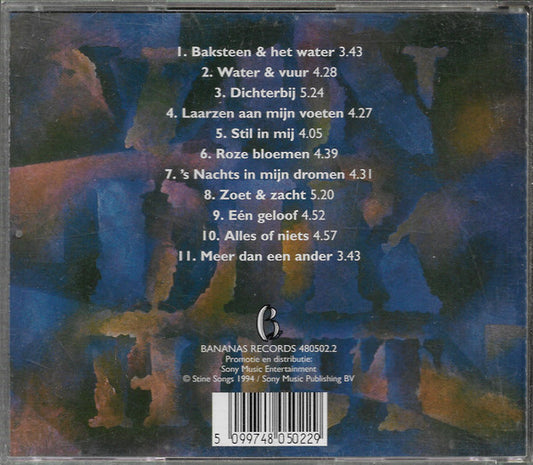 Van Dik Hout : Van Dik Hout (CD, Album)