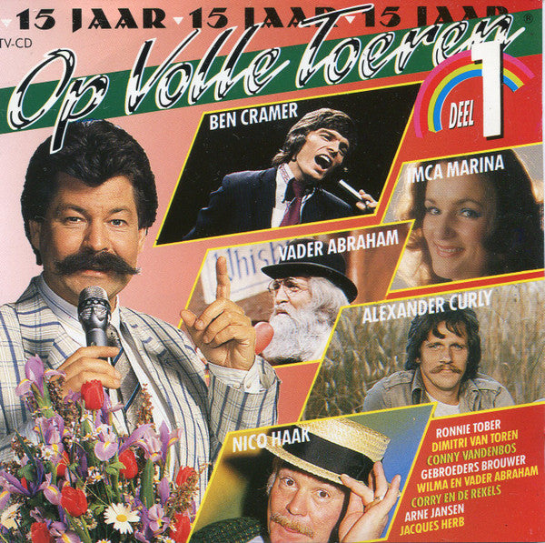 Various : 15 Jaar Op Volle Toeren - Deel 1 (CD, Comp)