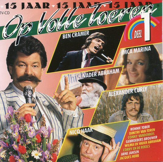 Various : 15 Jaar Op Volle Toeren - Deel 1 (CD, Comp)