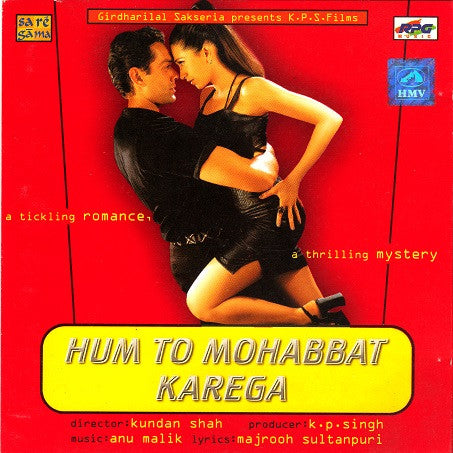 Anu Malik, Majrooh Sultanpuri : Hum To Mohabbat Karega (CD, Album)