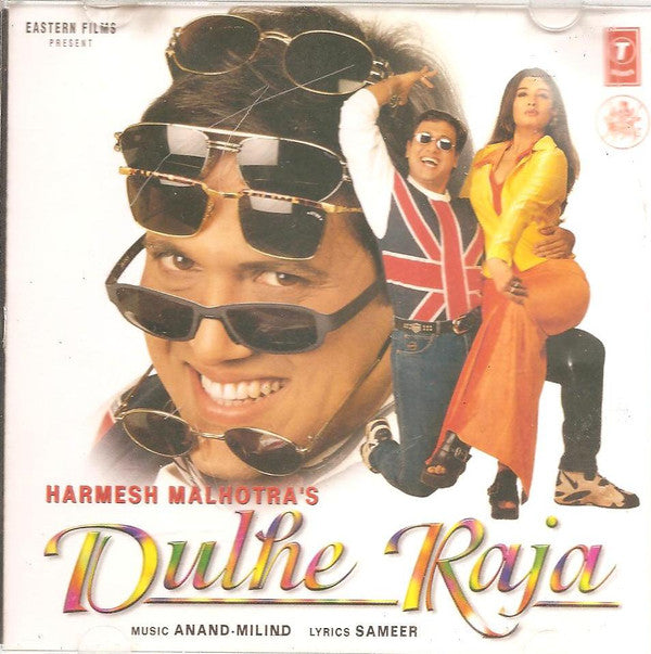 Anand Milind, Sameer : Dulhe Raja (CD)