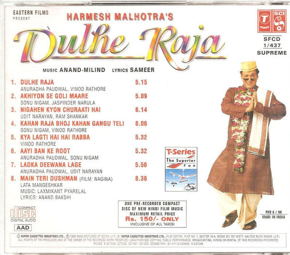 Anand Milind, Sameer : Dulhe Raja (CD)