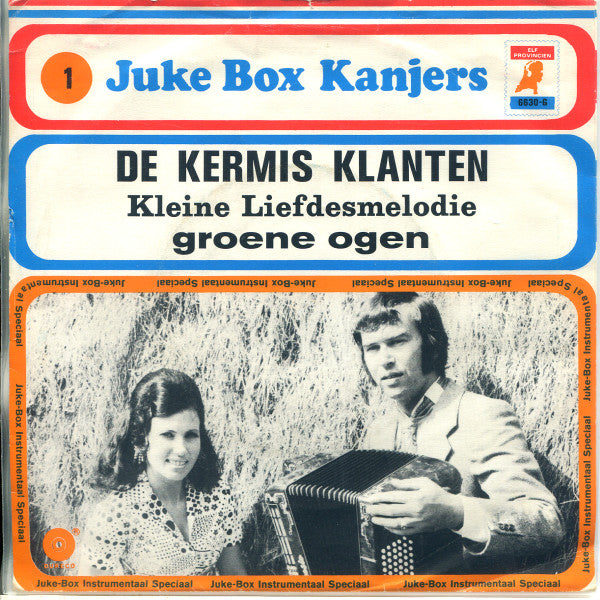 De Kermisklanten : Kleine Liefdesmelodie (7", Ora)