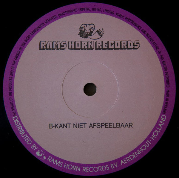 Various : Hot Plate 5 (12", S/Sided, Mixed)