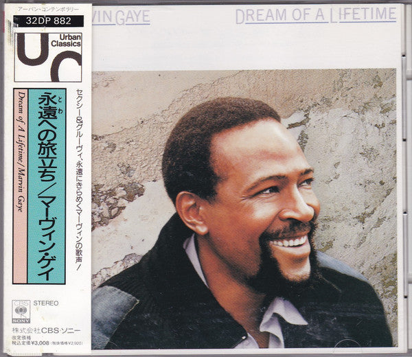 Marvin Gaye : Dream Of A Lifetime (CD, Album, RE)
