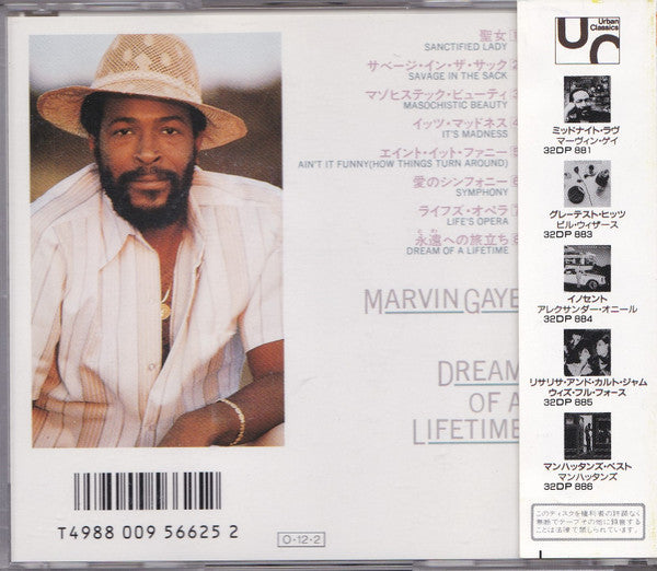 Marvin Gaye : Dream Of A Lifetime (CD, Album, RE)