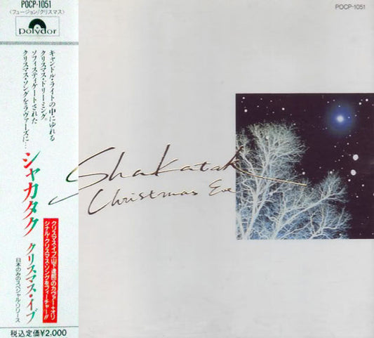Shakatak : Christmas Eve (CD, Album)