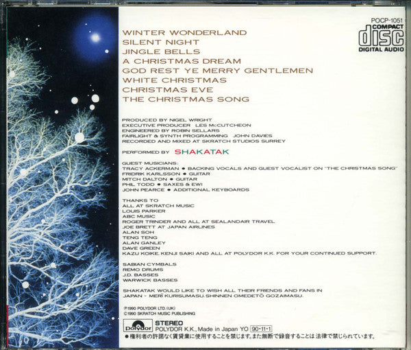 Shakatak : Christmas Eve (CD, Album)
