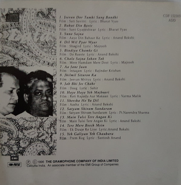 Lata Mangeshkar : Sings For Laxmikant Pyarelal (CD, Comp)