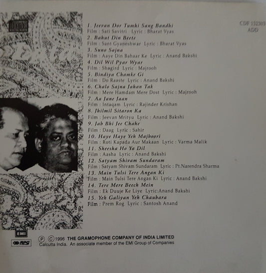 Lata Mangeshkar : Sings For Laxmikant Pyarelal (CD, Comp)