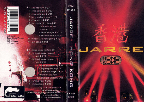 Jean-Michel Jarre : Hong Kong (Cass, Album)
