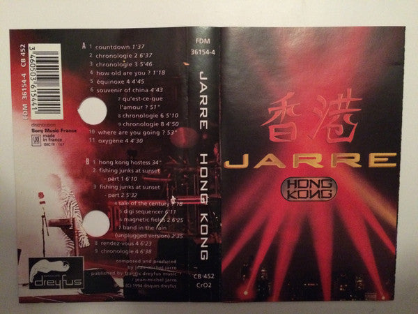 Jean-Michel Jarre : Hong Kong (Cass, Album)