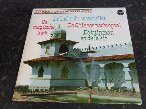 Various : Sprookjes Van De Efteling - Deel 6 (LP, Album)