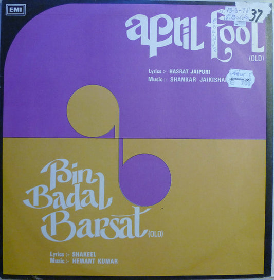 Shankar-Jaikishan / Hemant Kumar : April Fool / Bin Badal Barsat (LP, Comp, 2-o)