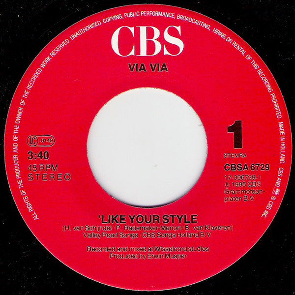 Via-Via : Like Your Style (7", Single)