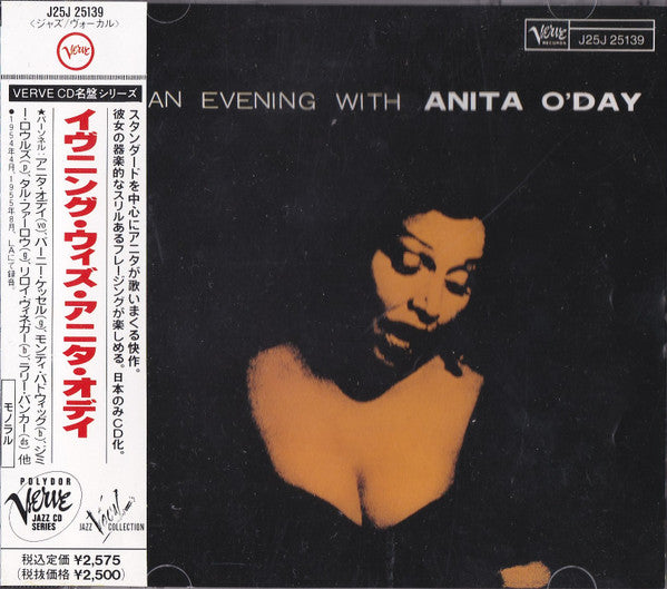 Anita O'Day : An Evening With Anita O'Day (CD, Album, Mono, RE, RM)